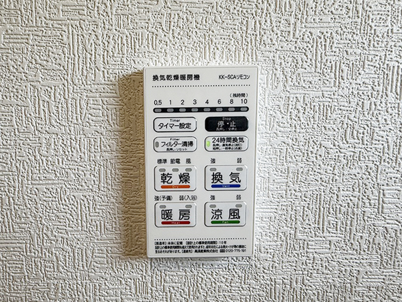 6655 (12)
